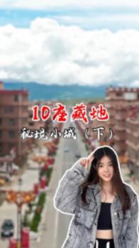 借钱给别人写借条还是欠条游戏画面