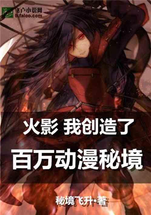 4399剑与魔法