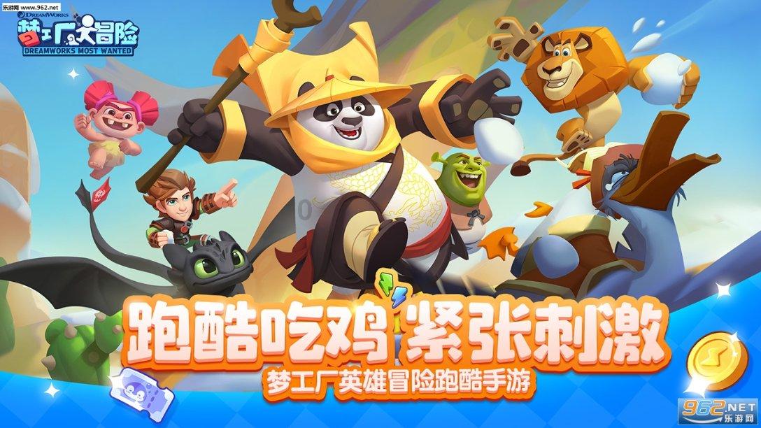 管道拼接