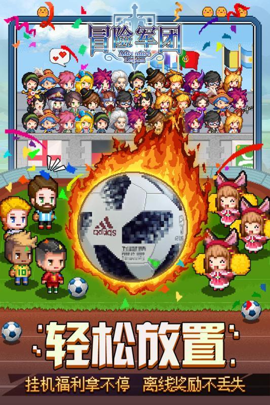 忠孝两全在新时代是可行的