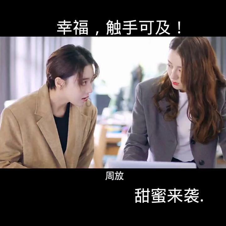 高中英语老师帮忙分析一下？游戏画面