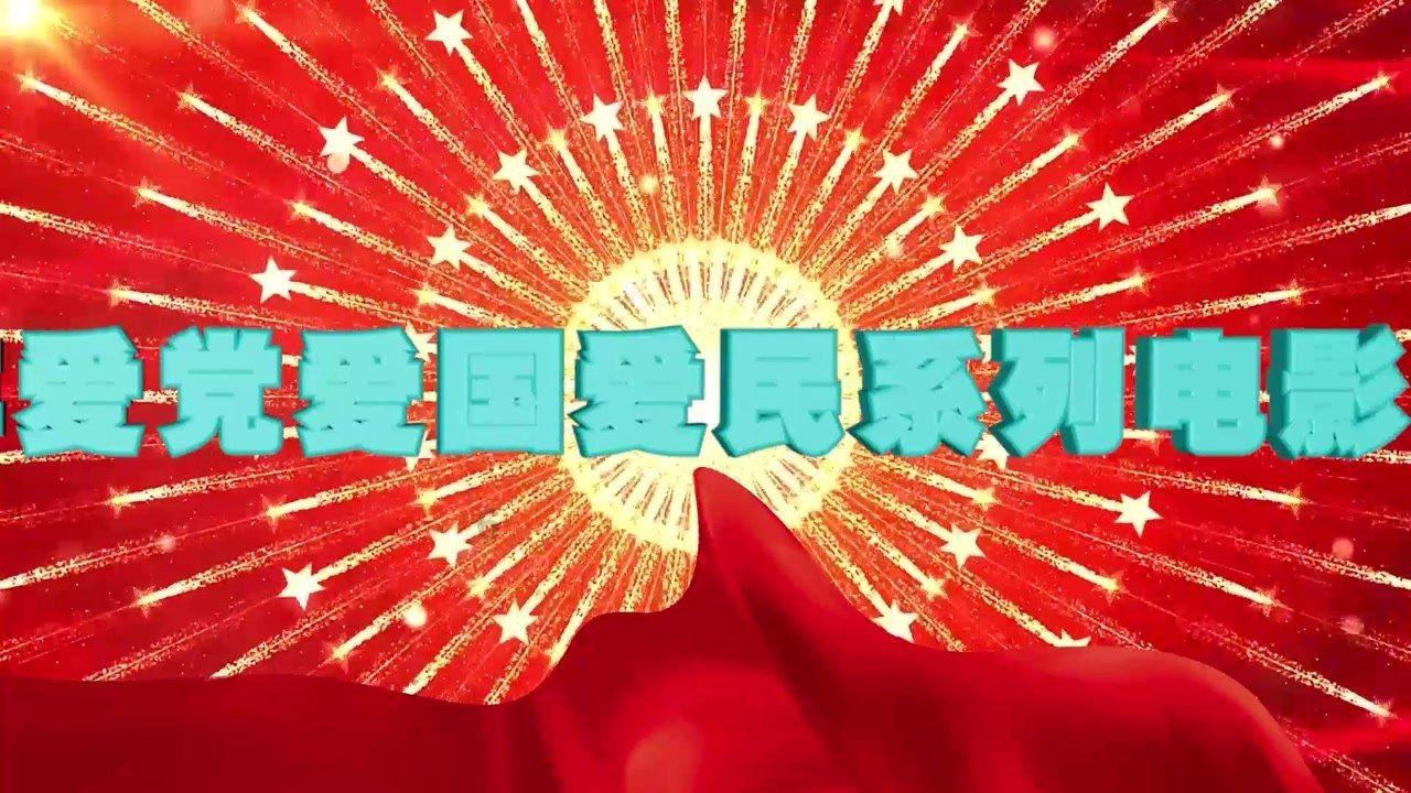果冻分裂
