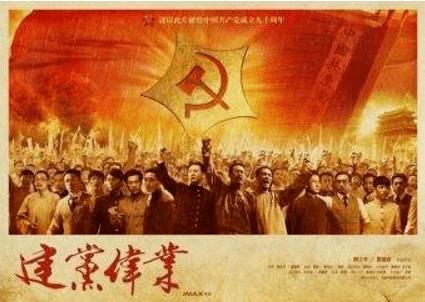 口袋觉醒蕉玩手机版游戏画面