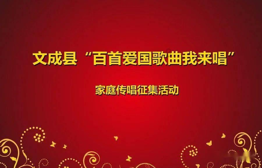 南明区花果园街道开展春节前慰问企业托管离退休人员