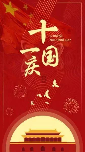 逃离复古建筑