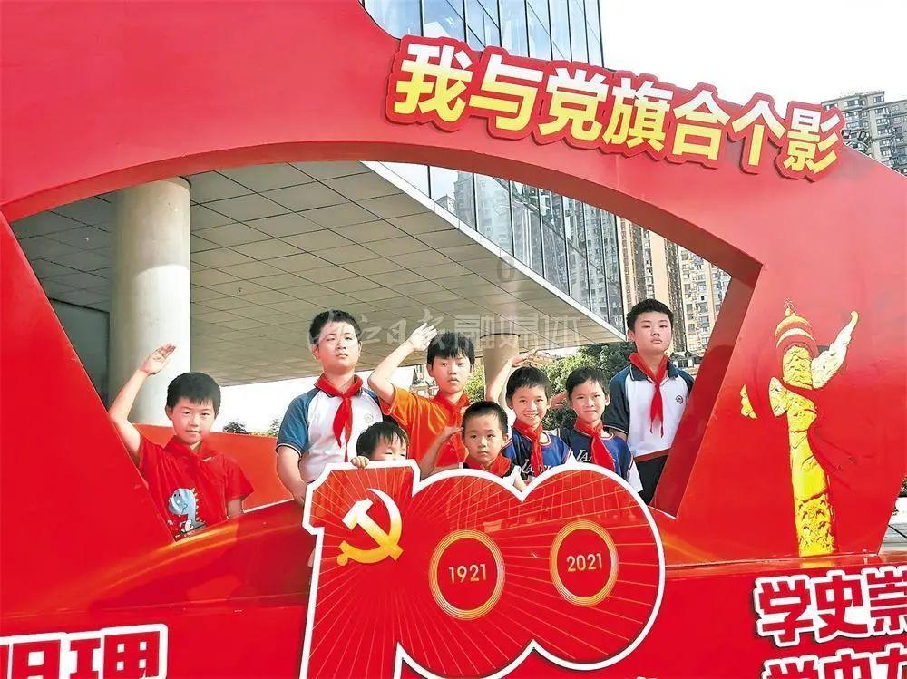 宝可梦探险寻宝