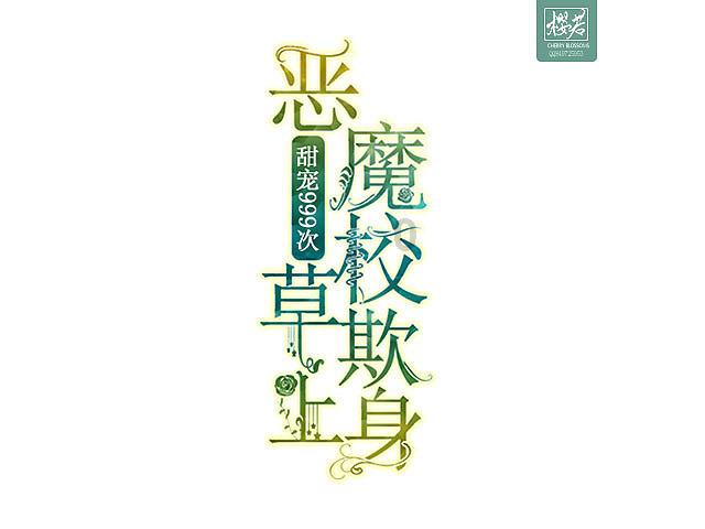 逃出上锁的现代房间2